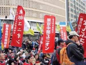 11月14日ソウル市庁広場前で集会に参加